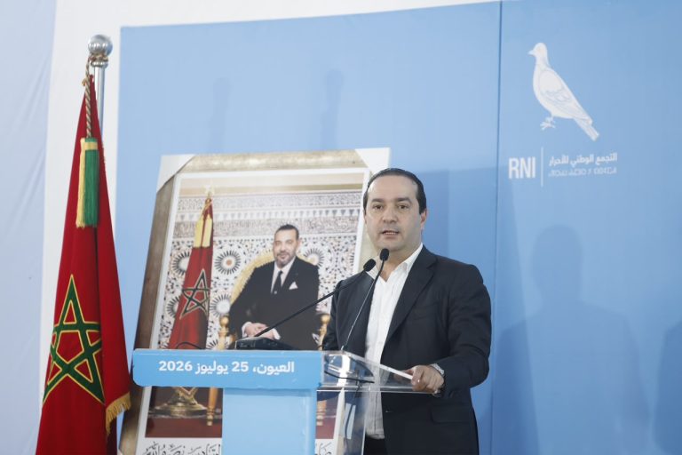De Laayoune.. Choukki présente les candidats des Fre le Parti du Renouveau et du Progrès aux prochaines législatives dans la région de Laayoune-Sakia El Hamra