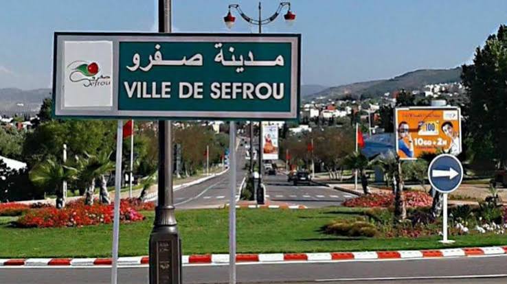 Sefrou : polémique autour de la gestion des marchés publics au conseil provincial et appels à l'audit