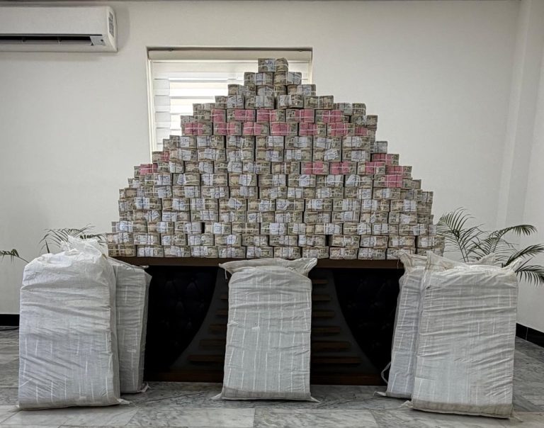 Irak.. 27 milliards de dinars saisis dans une affaire de corruption liée à un ancien responsable du ministère du Pétrole
