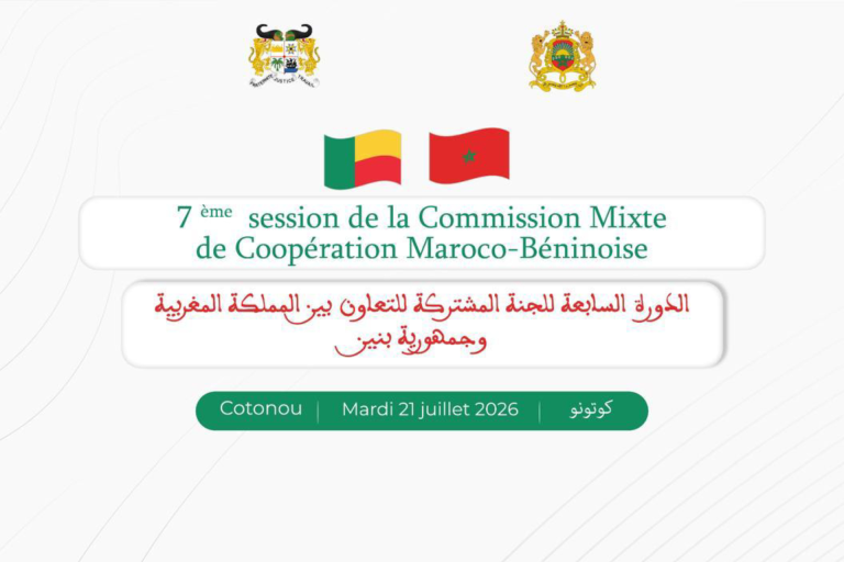 Le Maroc et le Bénin expriment leur satisfaction quant aux réalisations de leur coopération bilatérale