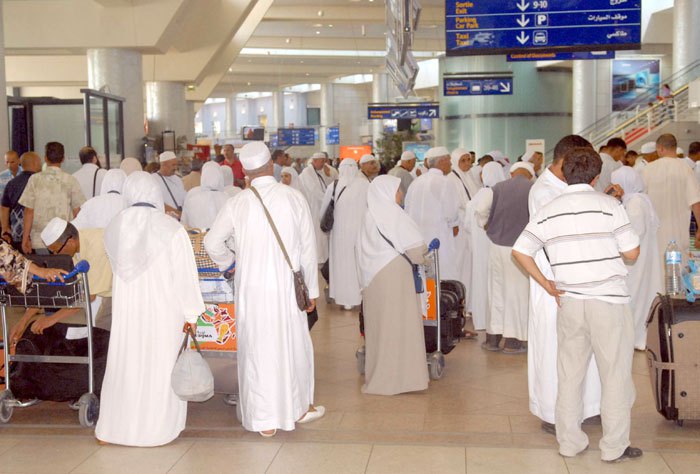 Ceux inscrits sur la liste d'attente : voici la date de paiement des frais du Hajj 1448