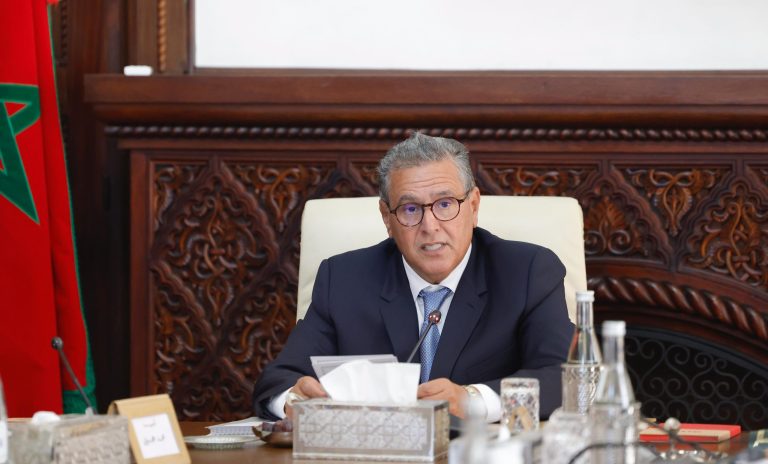 Projet de loi de finances 2027 : Aziz Akhannouch souligne l'accélération de la mise en œuvre de la nouvelle charte de l'investissement