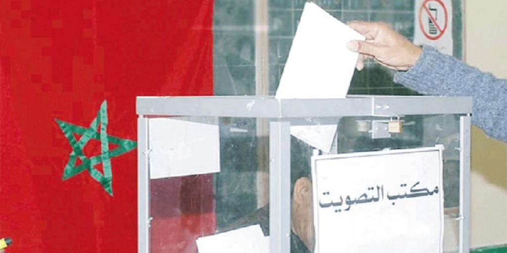 Taroudant et Chtouka... La question de la justice territoriale et de la représentation suscite le débat