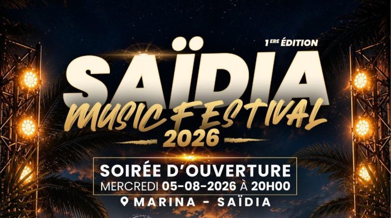 Le Festival de Musique de Saïdia lance sa première édition à la Marina « Perle Bleue » pour renforcer le rayonnement culturel et touristique de l'Oriental
