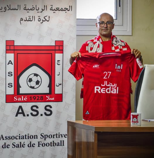 Mohamed Majamir nouvel entraîneur de l'Association de Salé