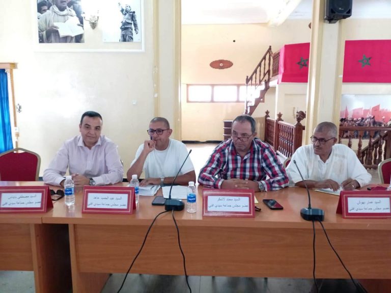 Présence de Baitas... Décision reportée sur la destitution de 3 membres du Conseil Communal de Sidi Ifni