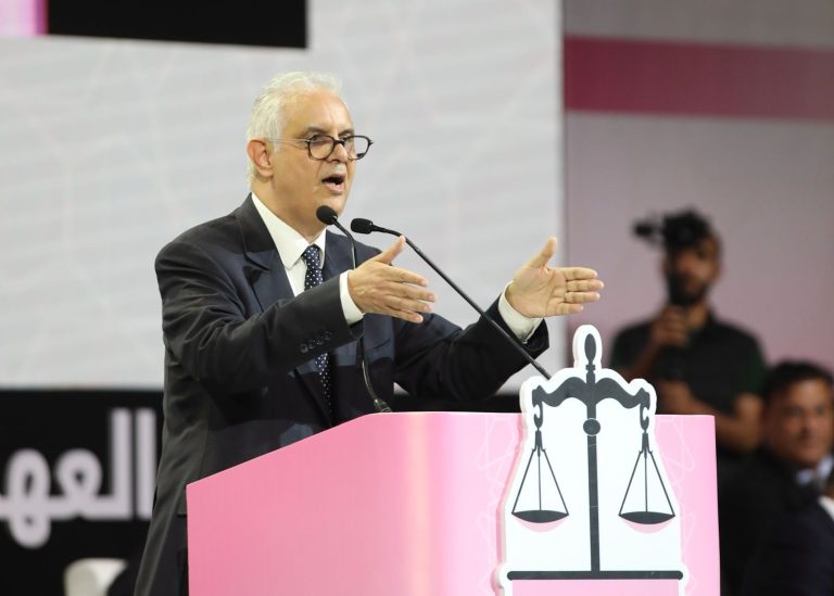 Nizar Baraka présente ses condoléances pour le décès du parlementaire Istiqlali Hicham Amine Chafik