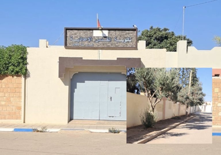 Oujda : la violation de l'enceinte d'un collège suscite le mécontentement des habitants et des appels à l'intervention
