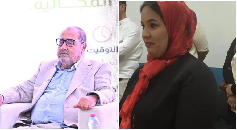 Rajaa El Bakali quitte la direction de l'Union Socialiste en protestation contre les critères de validation