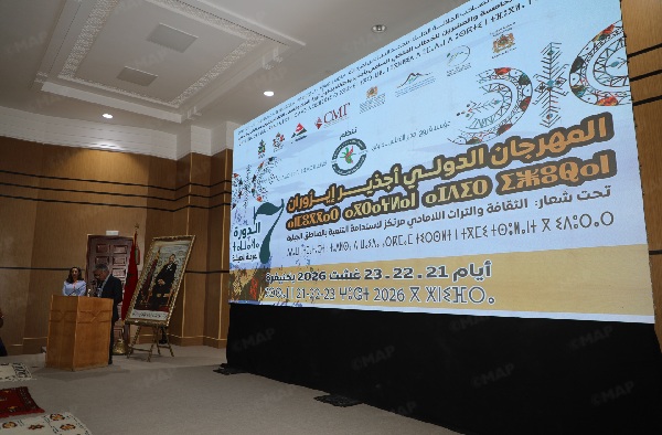 Khénifra : Coup d’envoi de la 7ème édition du Festival international “Ajdir Izouran”