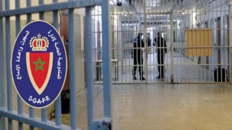 Guelmim.. Décès d'un détenu après son transfert de la prison locale à l'hôpital provincial