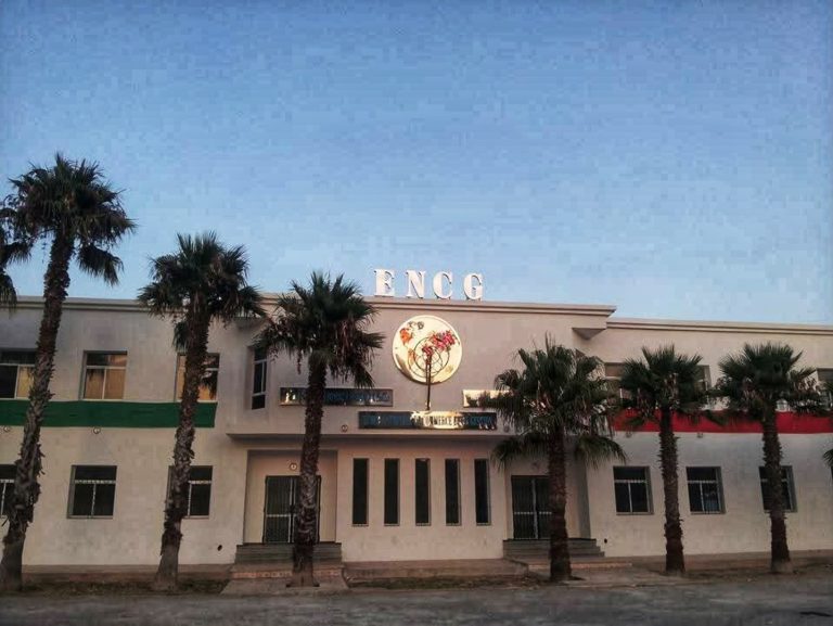Tensions à l'École Supérieure de Commerce de Tanger... Le syndicat demande un audit financier