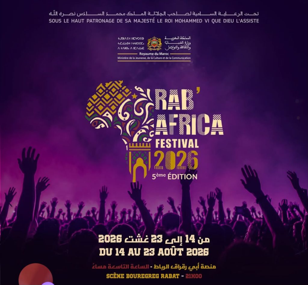 Rap'Africa clôture sa cinquième édition avec succès populaire et artistique