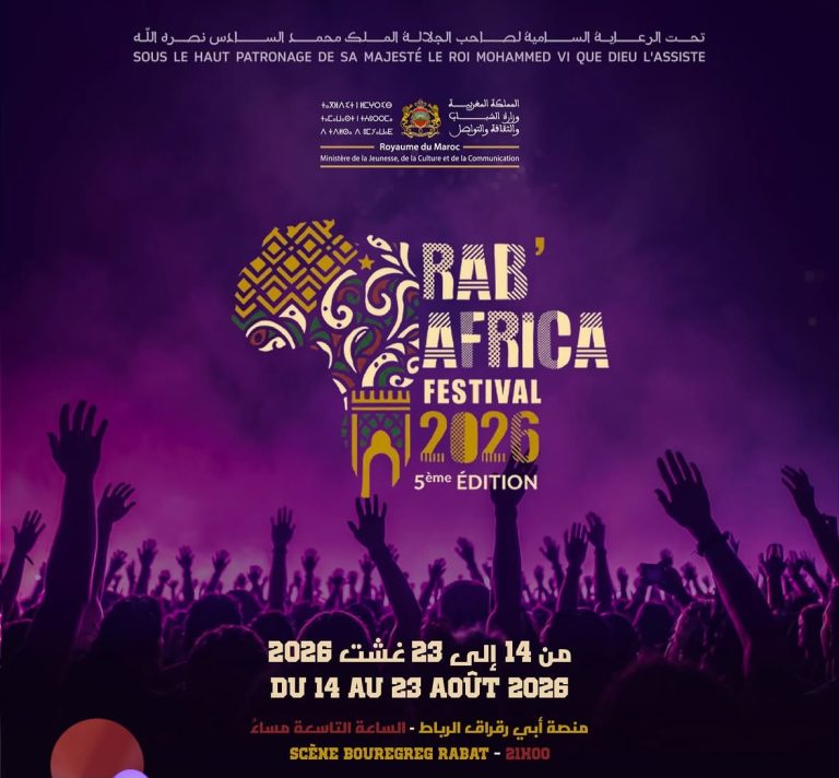 Rap'Africa clôture sa cinquième édition avec succès populaire et artistique