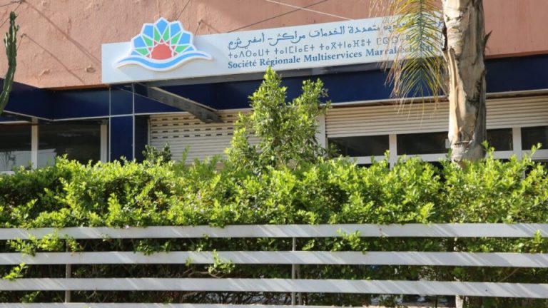 HIBAPRESS : La Société Régionale Multi-Services de Marrakech clarifie la vérité sur les fuites d'eau dans le quartier de Gueliz