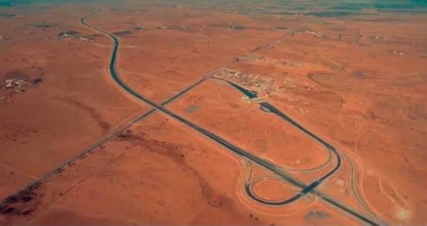 Nador en tête de la scène économique de la région de l'Oriental avec 978 nouvelles entreprises