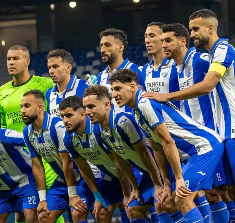 Tanger Union teste sa préparation contre le Wydad AC en amical