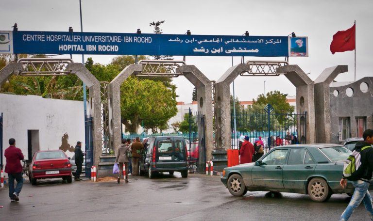 Après 50 jours sans réponse.. un citoyen se plaint de l'ignorance de sa plainte contre une employée de l'hôpital Ibn Rochd