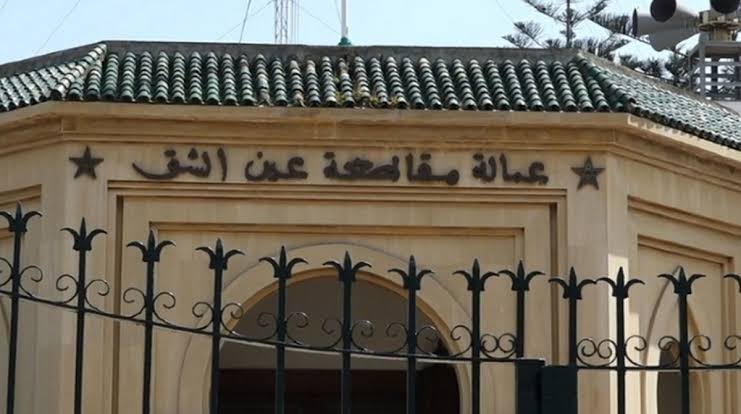 Casablanca : La préfecture d'Aïn Chock honore les membres de la communauté marocaine et écoute leurs demandes