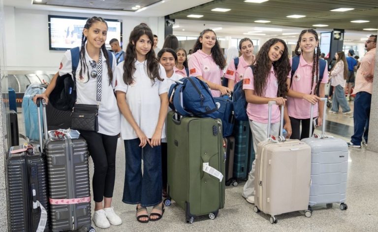 Des enfants de Jérusalem arrivent à Casablanca pour participer au camp d'été de l'Agence Bayt Mal Al-Quds