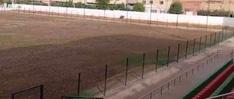 La Fédération Royale Marocaine de Rugby tire la sonnette d’alarme concernant la situation actuelle du stade de rugby de la ville d’Oujda