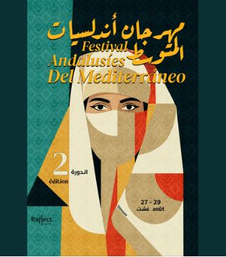 Tétouan- 2è édition du Festival « Andalousies de la Méditerranée »: Célébration du patrimoine et de l'identité