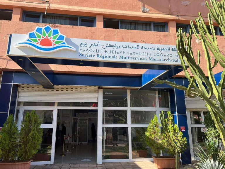 La Société Régionale Multi-Services de Marrakech-Safi sous le feu des critiques