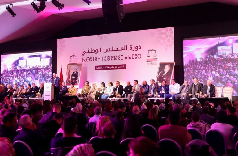 La bataille des investitures à Nador éclate au grand jour.. Accusations acerbes et confrontation houleuse ébranlent les fondations du Parti de l'Istiqlal
