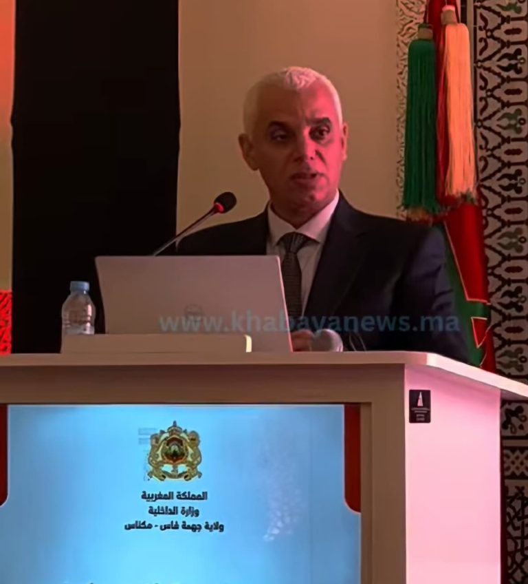 Fès.. Le wali Khalid Aït Taleb préside les activités de la Journée Nationale des Marocains Résidant à l'Étranger