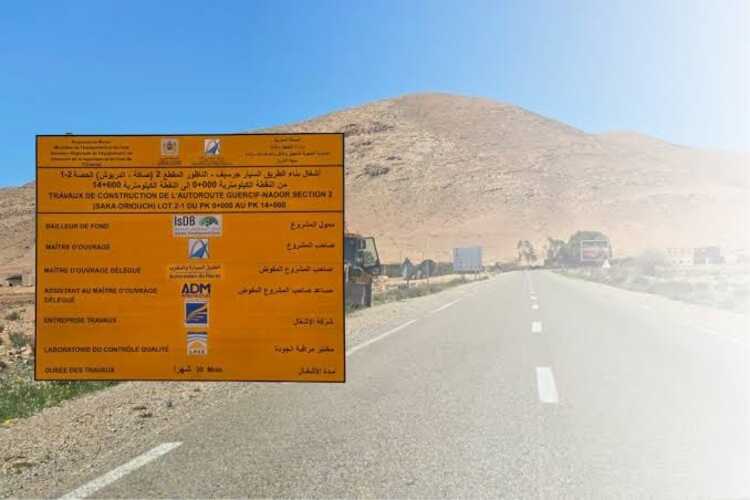 Vers le raccordement de Guercif à Nador par l'autoroute.. Le Conseil de la commune de Saka approuve une nouvelle étape