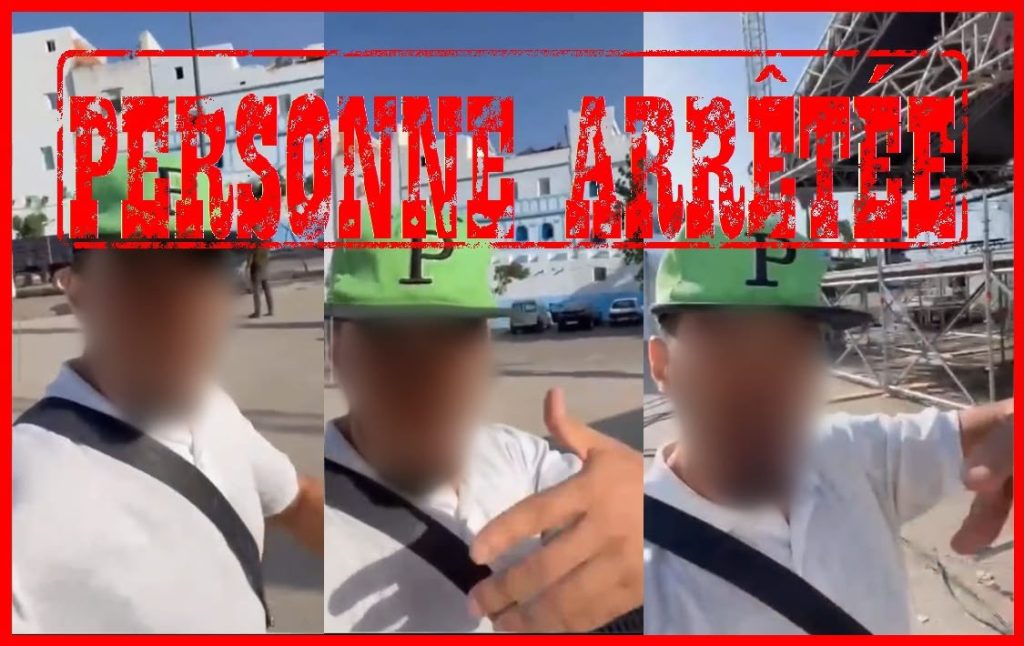 Arrestation à Larache d'un individu ayant menacé de sabotage et d'incendie suite à son exclusion d'un festival