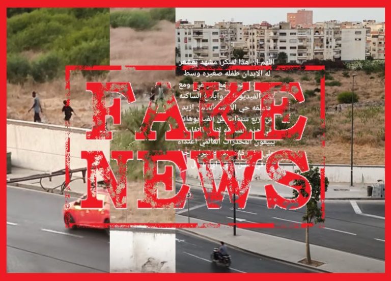 Casablanca.. La police révèle la vérité derrière une vidéo prétendant l'attirance d'une enfant vers un cimetière