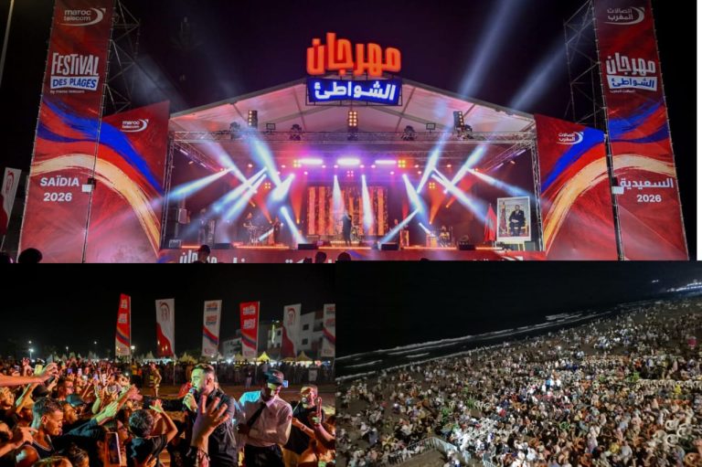 Saïdia.. Une affluence exceptionnelle au Festival des Plages de Maroc Telecom