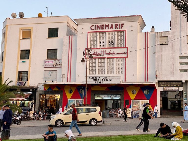 Le cinéma Rif à Tanger.. d'une salle menacée de fermeture à un monument du cinéma marocain