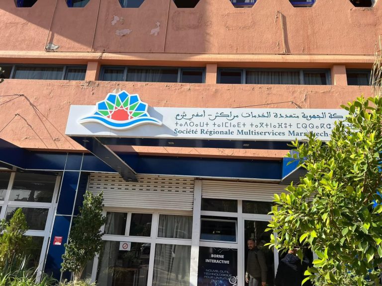 HIBAPRESS : La société de services multiples de Marrakech voile la vérité avec un tamis
