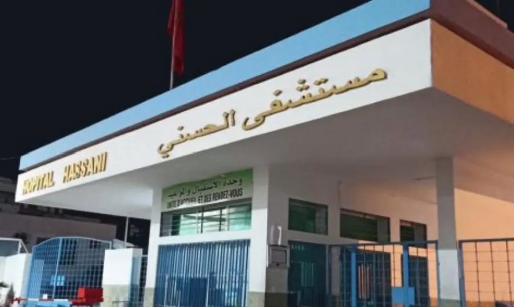 Tragédie à Nador.. Décès d'une personne âgée suite à un empoisonnement suspect