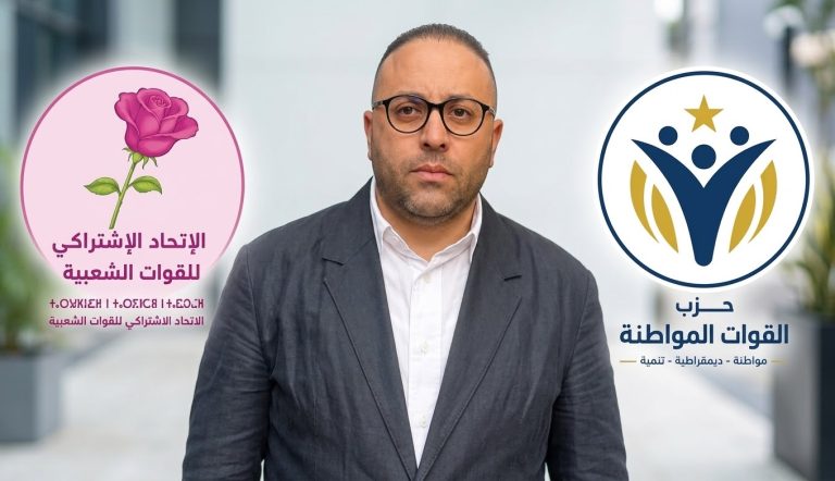 De Secrétaire Général des Forces Citoyennes à l'Union Socialiste... Wael Mohamed Awad mène la liste de la Rose à Berkane