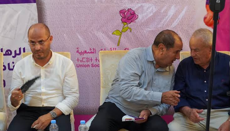 Débat sur la nomination dans la région de l'Oriental : le succès académique suffit-il pour accéder à la scène politique ?