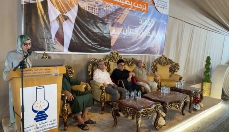 Benkirane attaque la gestion du projet Marchica à Nador et évoque l'éviction de compétences