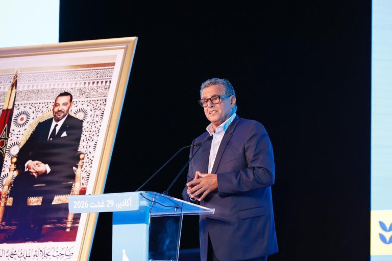 Aziz Akhannouch depuis Agadir : la politique n'a de sens qu'en améliorant la vie des citoyens