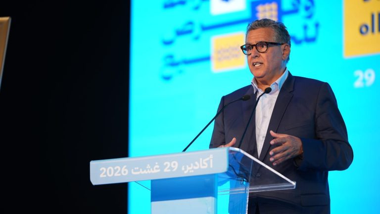 Agadir.. Akhannouch ouvre le livre des réalisations du Conseil communal en chiffres