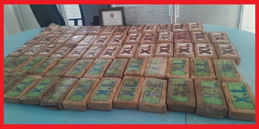 El Guerguerat : Tentative de trafic de plus de 75 kilogrammes de cocaïne déjouée