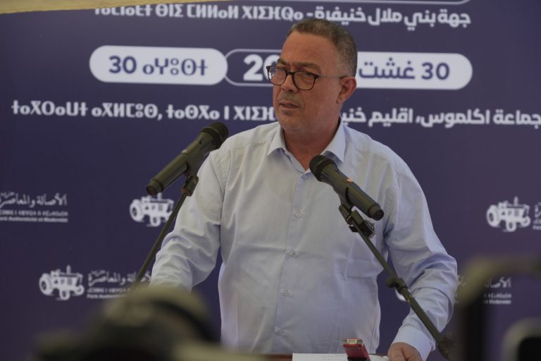 Fouzi Lekjaa d'Ajemous : Notre combat aujourd'hui est le djihad du développement.. et nous nous engageons à ancrer la véritable citoyenneté et à réduire les disparités territoriales