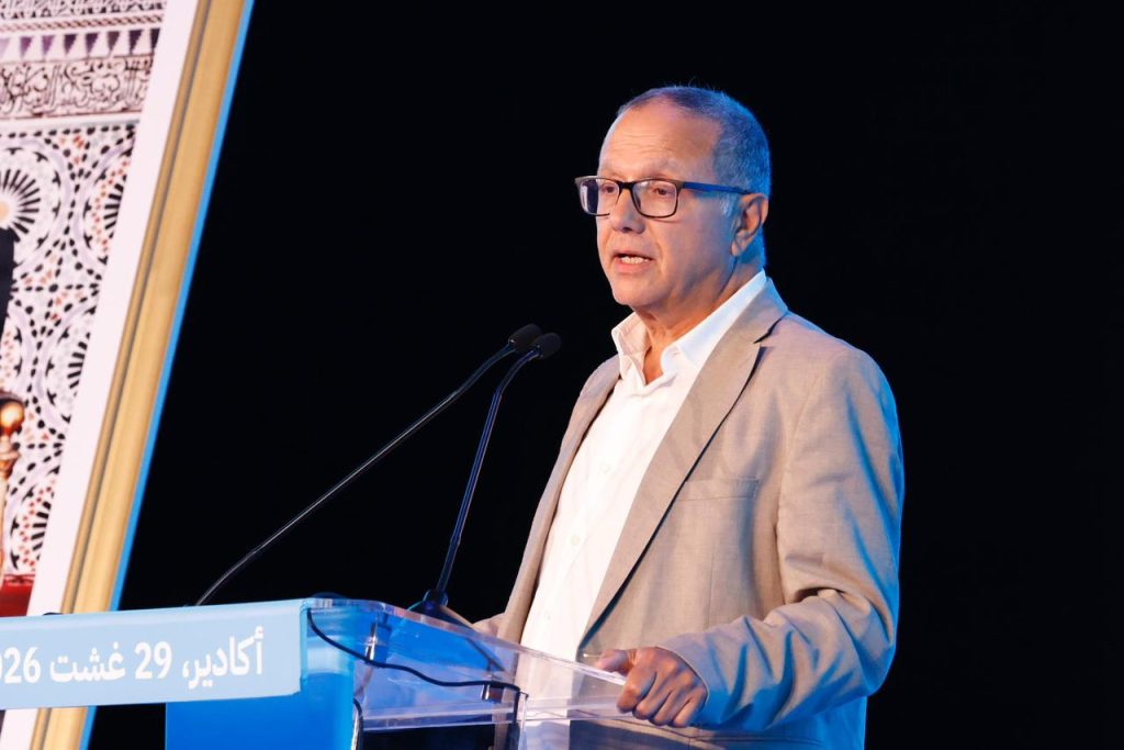 Boussaid d'Agadir : la compétition partisane doit se faire sur la base des programmes et non des accusations pour restaurer la confiance du citoyen