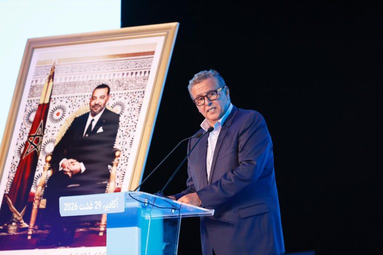 Akhannouch : Ce qui a été réalisé en termes de développement à Agadir n'est que le début d'un long chemin... et nous continuerons à faire plus