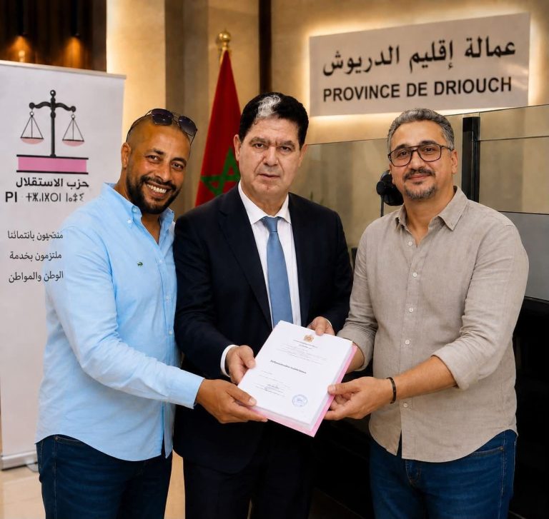 Fattahi, Touri et Ourrag déposent officiellement leur candidature dans la province de Driouch