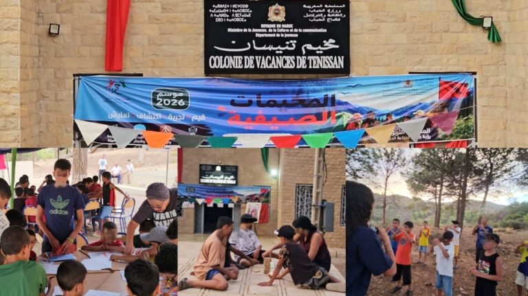 Oujda.. Le camp Ténissan redonne le sourire aux enfants en difficulté