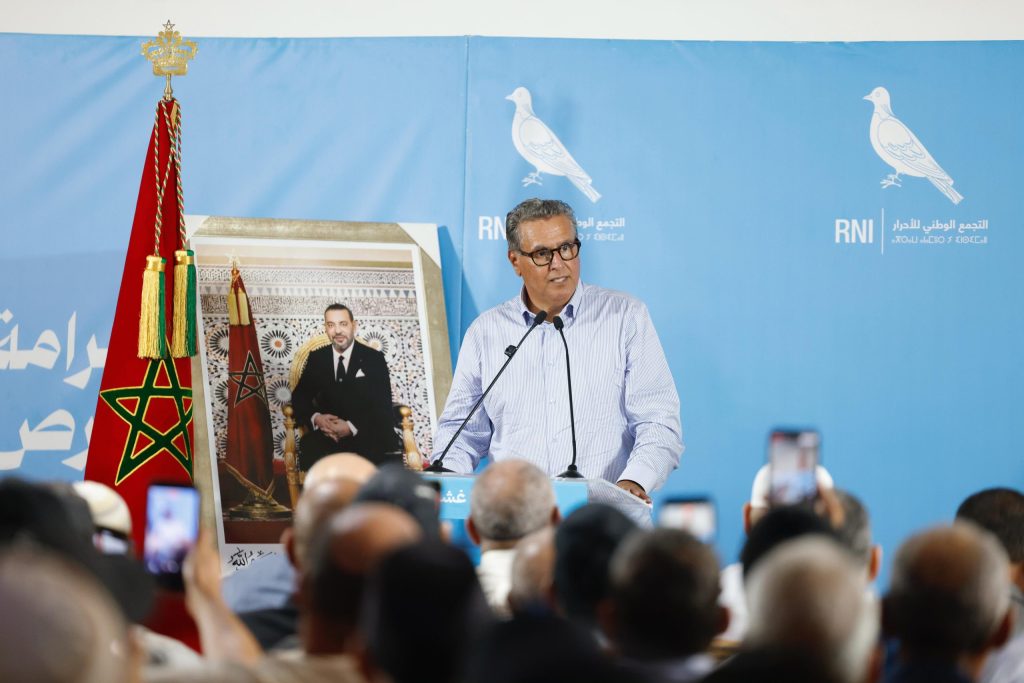Aziz Akhannouch depuis Amizmiz : Le gouvernement a activé la décision de ne pas perdre le soutien social pendant un an en cas d'accès à l'emploi