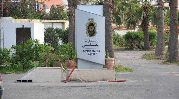 Promotion de Mohamed Samoud au grade de Commandant et sa nomination à la tête de la brigade de gendarmerie d'Ifrane
