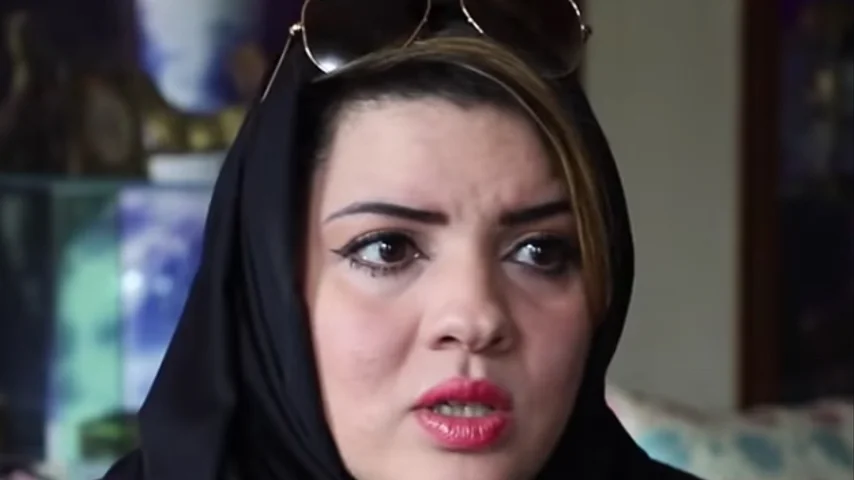 Fatima Ezzahra El Ibrahimi refuse la décision de l'Association des Barreaux du Maroc et décide de reprendre son travail
